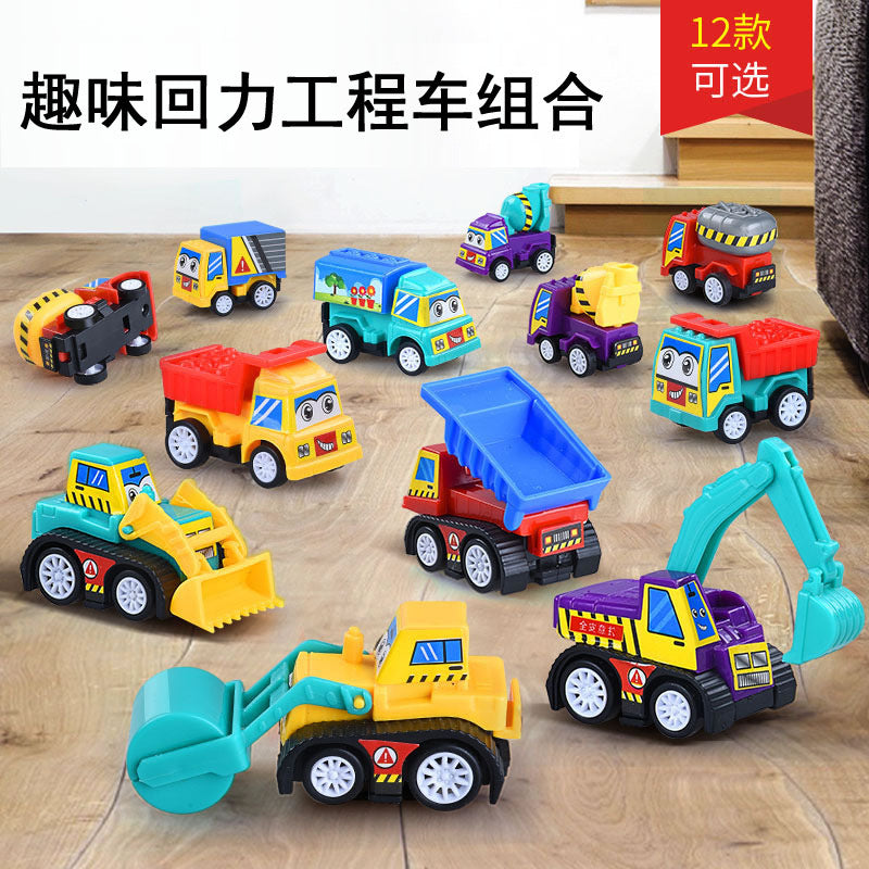 Cartoon inertia pull-back car pull-back engineering car toy suit mini pull-back car kindergarten children's toy - image 1