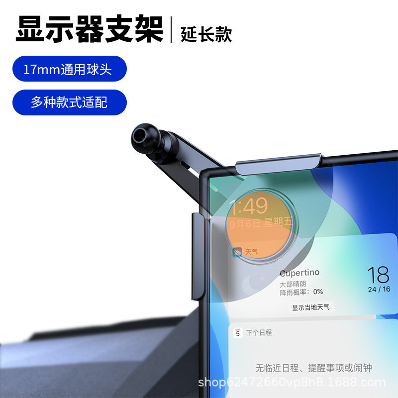 Car Phone Holder, New Energy Vehicle Universal Car Screen Navigation Support Bracket, Dashboard Gravity In-Car Portable - image 4