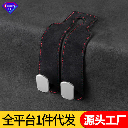 Car hook car seat back double hook suede metal rear seat small hook car mobile phone bracket hook - image 1