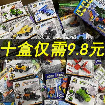 2025 New Entry-Level Building Blocks Elementary School Students' Toys Children's Educational Puzzle Assembly Particles Car Boys Blind Box Gift - image 1