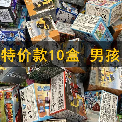 2025 New Entry-Level Building Blocks Elementary School Students' Toys Children's Educational Puzzle Assembly Particles Car Boys Blind Box Gift - image 2
