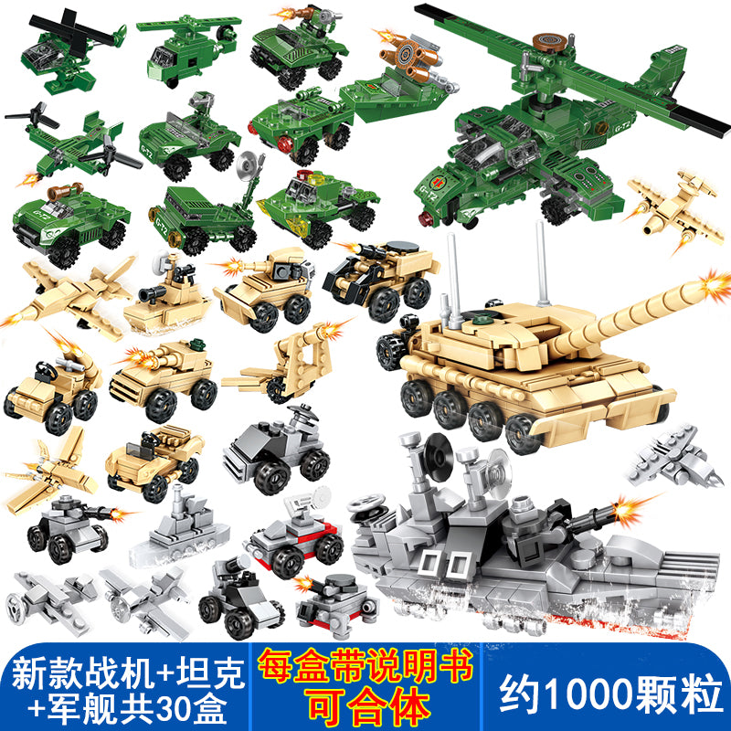 2025 New Entry-Level Building Blocks Elementary School Students' Toys Children's Educational Puzzle Assembly Particles Car Boys Blind Box Gift - image 5