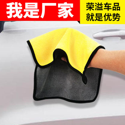 Car wash towel double color factory direct thick absorbent lint free wholesale towel coral fleece clean car towel - image 1