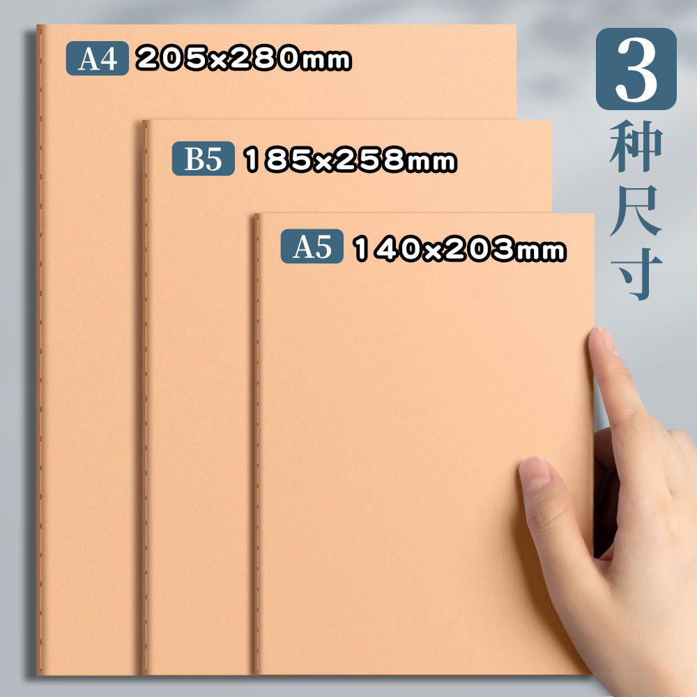 Simple Kraft Paper Cover Notebook White Leather Student Notepad Car Line Design Blank/Horizontal Line/Grid - image 1