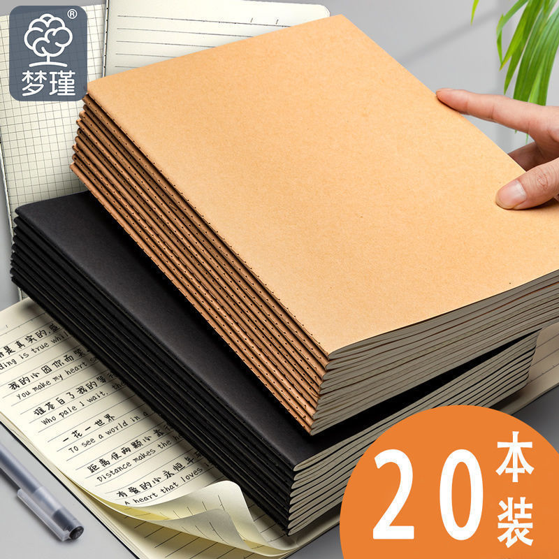 Simple Kraft Paper Cover Notebook White Leather Student Notepad Car Line Design Blank/Horizontal Line/Grid - image 3