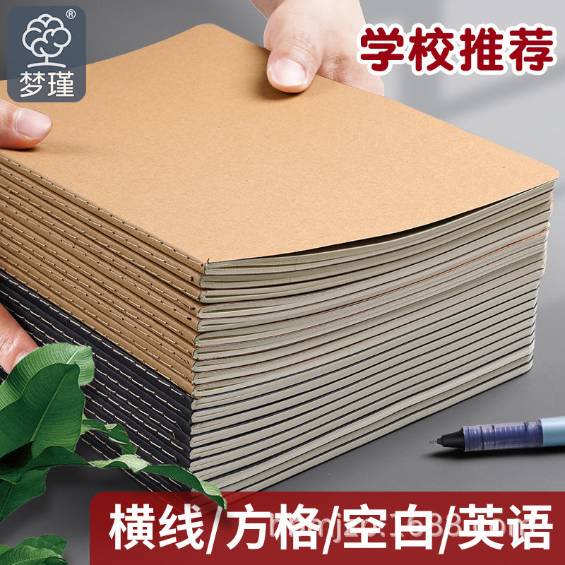 Simple Kraft Paper Cover Notebook White Leather Student Notepad Car Line Design Blank/Horizontal Line/Grid - image 4