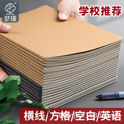 Simple Kraft Paper Cover Notebook White Leather Student Notepad Car Line Design Blank/Horizontal Line/Grid - image 4