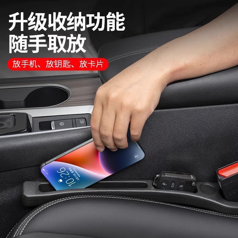 Cross-Border Car Seat Gap Strip Storage Box Car Chair Card Gap Pad Seat Gap Leak-Proof Plug Storage Strip Interior Accessories - image 2