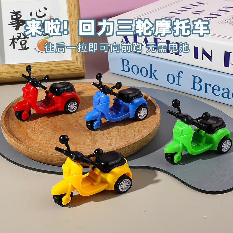 Children's Huili three-wheeled scooter toy car mini motorcycle car Huili electric car stall wholesale - image 1