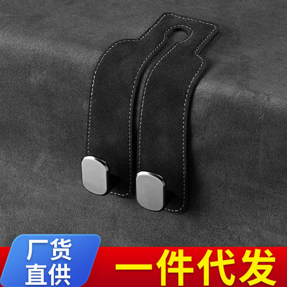 Car Hook Foil Leather Car Seat Hook Head Car Rear Headrest Storage Metal Small Hook - image 1