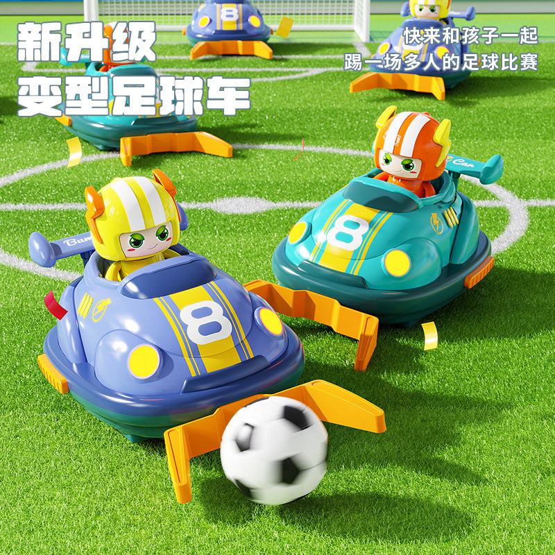 Cross-Border New Product Competitive Battle Catapult Bumper Car Interactive Football Children's Remote Control Car Toy Drift Kart - image 1