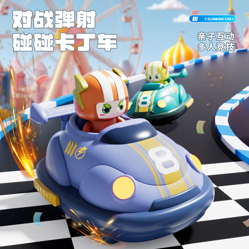 Cross-Border New Product Competitive Battle Catapult Bumper Car Interactive Football Children's Remote Control Car Toy Drift Kart - image 3