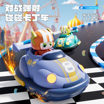 Cross-Border New Product Competitive Battle Catapult Bumper Car Interactive Football Children's Remote Control Car Toy Drift Kart - image 3