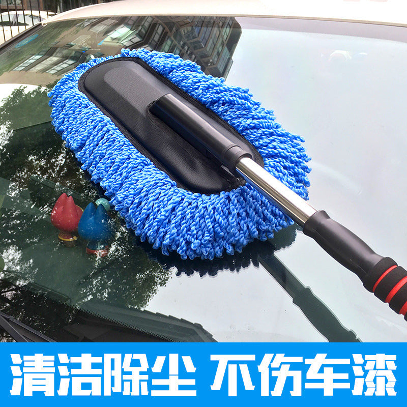 Car Special Wax Mop Car Cleaning Mop Duster Retractable Long Handle Soft Hair Dust Removal Car Washing Mop Brush - image 1
