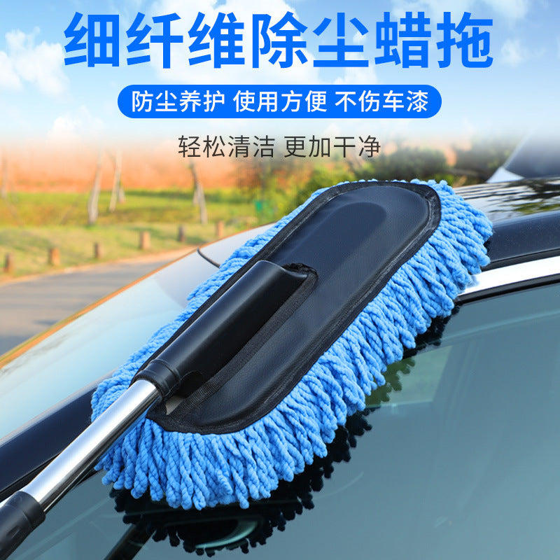 Car Special Wax Mop Car Cleaning Mop Duster Retractable Long Handle Soft Hair Dust Removal Car Washing Mop Brush - image 2