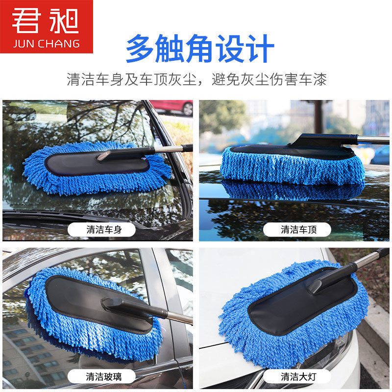 Car Special Wax Mop Car Cleaning Mop Duster Retractable Long Handle Soft Hair Dust Removal Car Washing Mop Brush - image 3