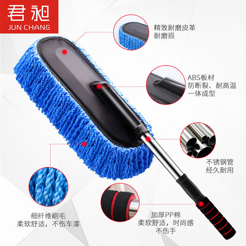 Car Special Wax Mop Car Cleaning Mop Duster Retractable Long Handle Soft Hair Dust Removal Car Washing Mop Brush - image 4