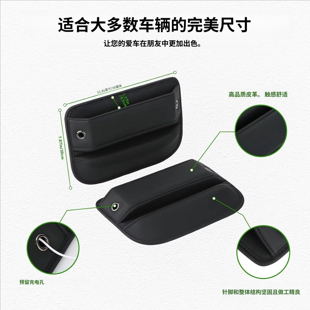 Car Seat Gap Storage Box Multi-Functional Gap Storage Bag Car Waterless Cup Central Control Side Storage Box - image 4