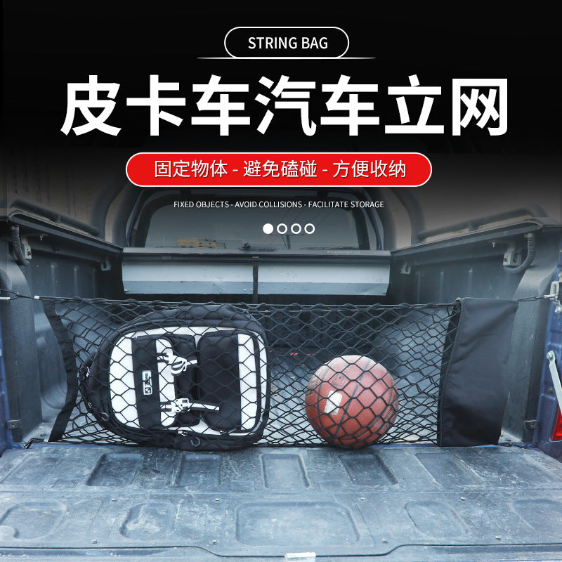 Car trunk storage side pocket Oxford cloth new trunk storage bag car supplies sundries storage - image 1