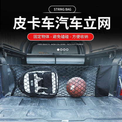 Car trunk storage side pocket Oxford cloth new trunk storage bag car supplies sundries storage - image 1