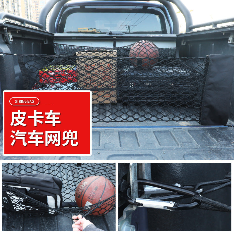 Car trunk storage side pocket Oxford cloth new trunk storage bag car supplies sundries storage - image 2