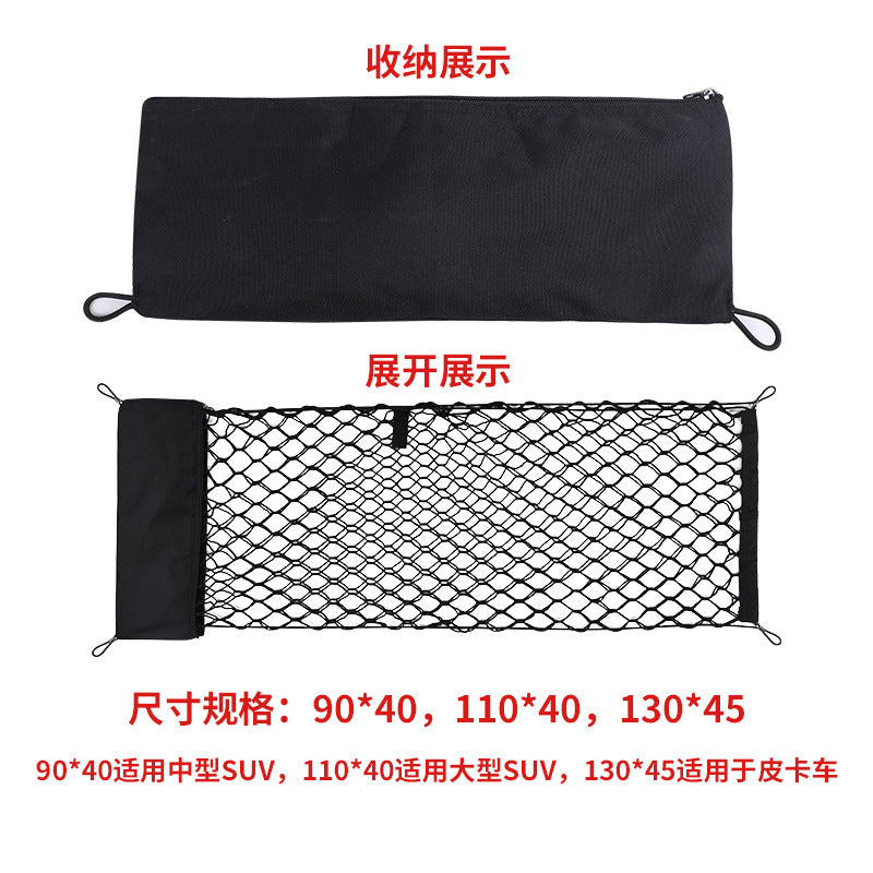 Car trunk storage side pocket Oxford cloth new trunk storage bag car supplies sundries storage - image 4