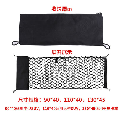Car trunk storage side pocket Oxford cloth new trunk storage bag car supplies sundries storage - image 4