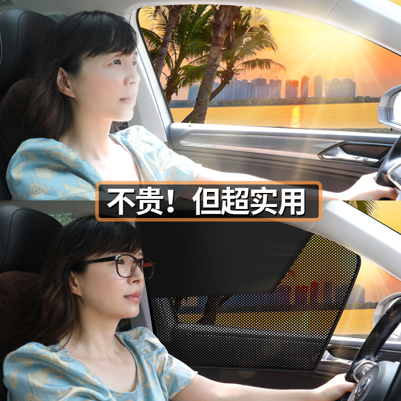 Cross-border new car sunshade double magnetic car curtain sunscreen heat insulation sunshade sunshade side window - image 2