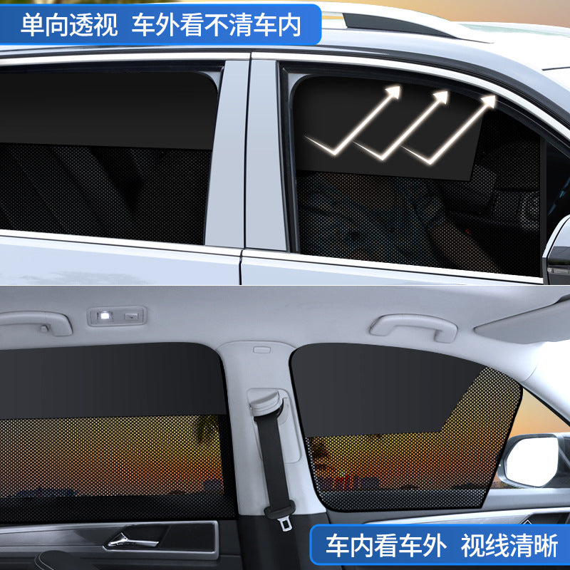 Cross-border new car sunshade double magnetic car curtain sunscreen heat insulation sunshade sunshade side window - image 3