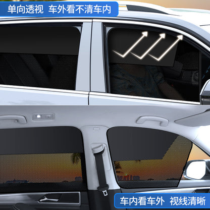 Cross-border new car sunshade double magnetic car curtain sunscreen heat insulation sunshade sunshade side window - image 3