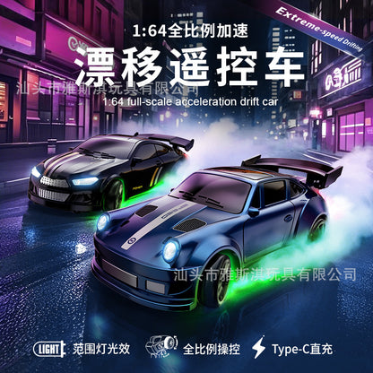 Cross-border new product E84 desktop drift car 1:64 mini RC remote control car four-wheel drive full scale drift racing toy - image 1