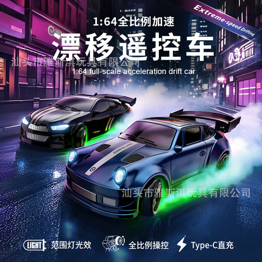 Cross-border new product E84 desktop drift car 1:64 mini RC remote control car four-wheel drive full scale drift racing toy - image 1