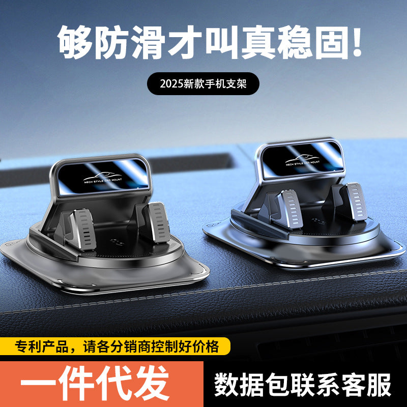 On behalf of the hair special rikas car instrument panel navigation stable bracket car mobile phone rack seamless anti-slip pad - image 1
