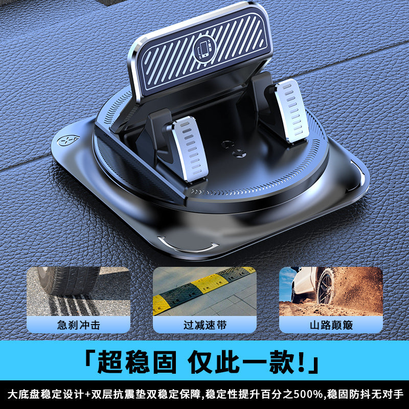 On behalf of the hair special rikas car instrument panel navigation stable bracket car mobile phone rack seamless anti-slip pad - image 2