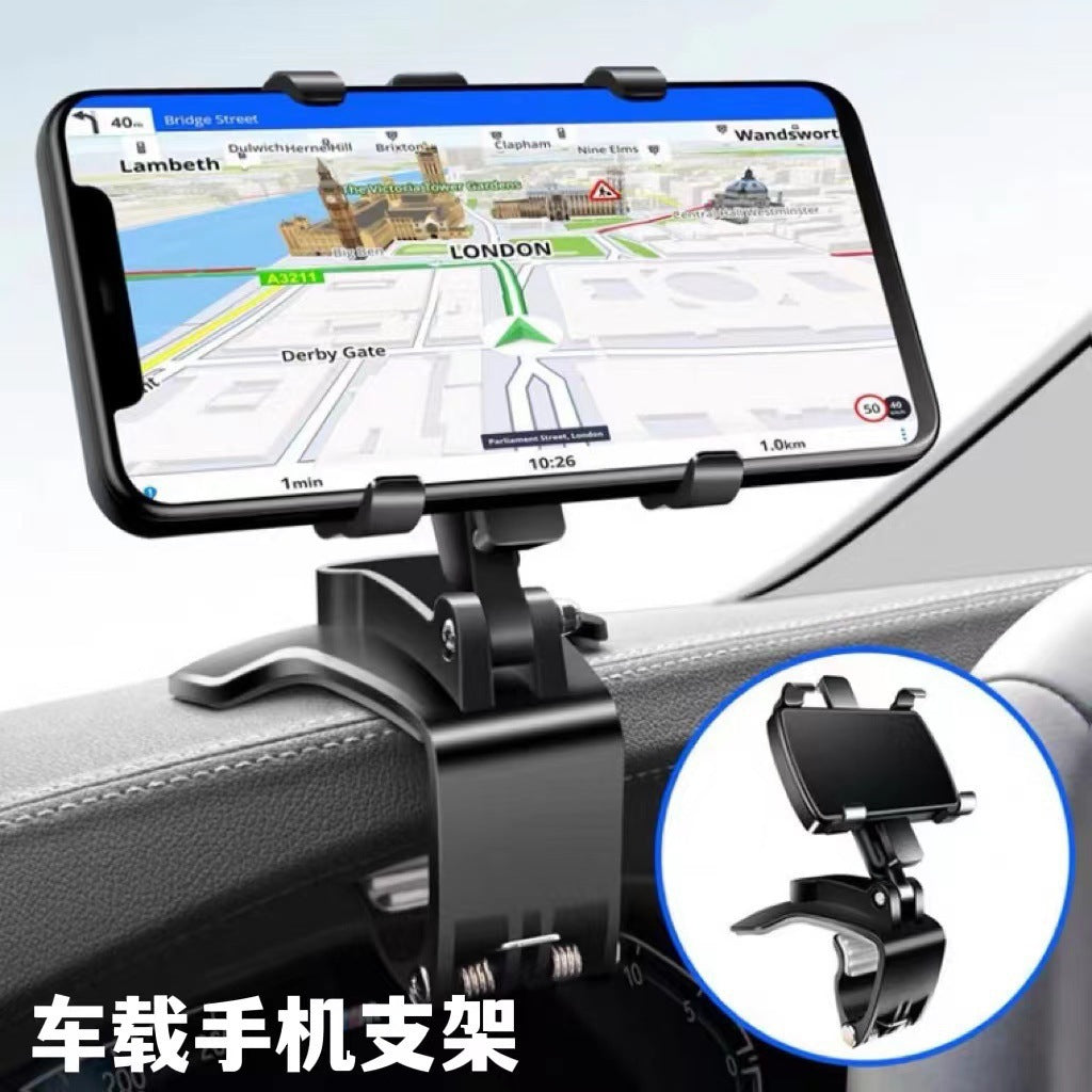 New car mobile phone bracket multifunctional car central control instrument panel rearview mirror sun visor HUD navigation bracket - image 1