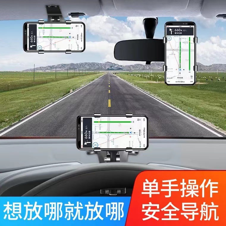 New car mobile phone bracket multifunctional car central control instrument panel rearview mirror sun visor HUD navigation bracket - image 3