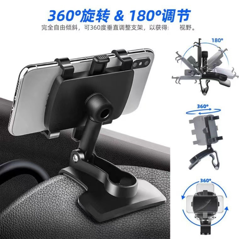 New car mobile phone bracket multifunctional car central control instrument panel rearview mirror sun visor HUD navigation bracket - image 4