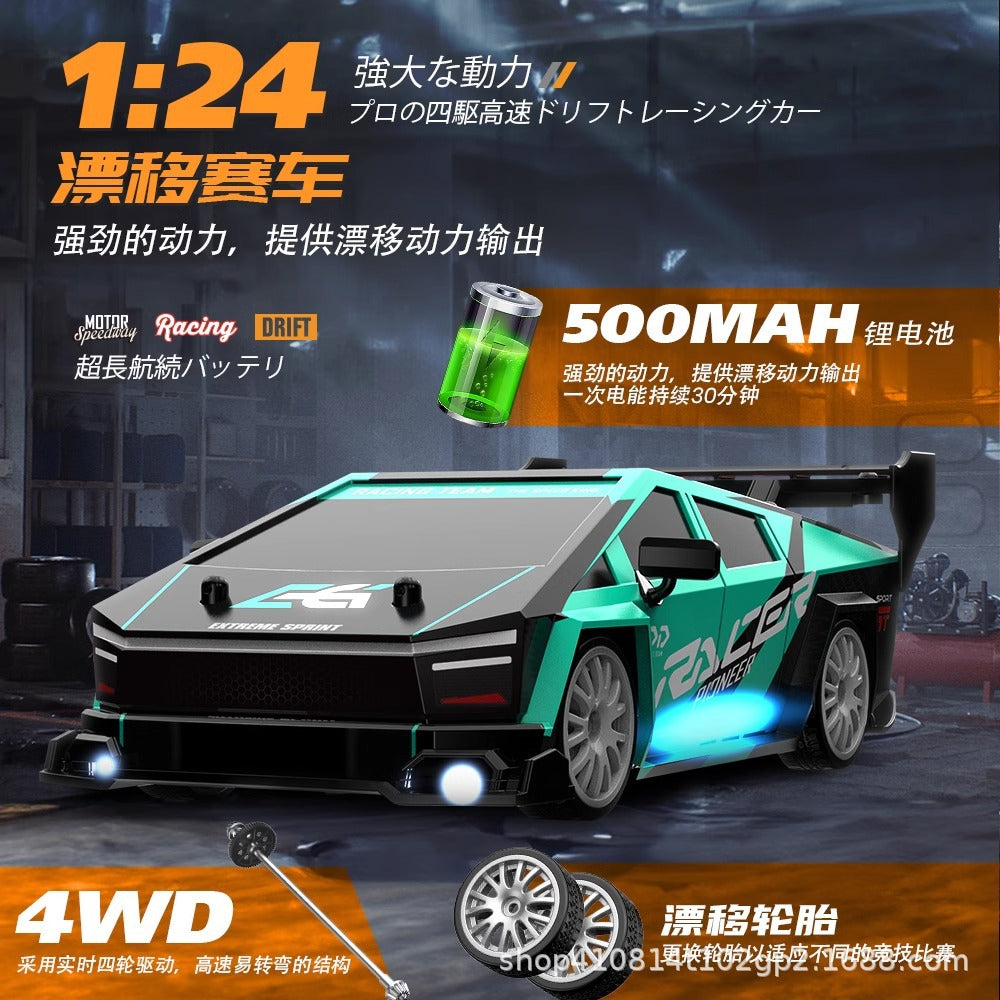 Professional Rc Remote Control Car Four-Wheel Drive High-Speed Drift Motorcycle Racing Gtr Competition Dedicated Charging Toy Mustang - image 4