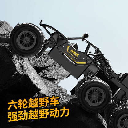 Alloy Remote Control Car Off-Road Vehicle Four-Wheel Drive High-Speed Remote Drift Racing Car Eight-Wheel Climbing Car Children's Boy Toy - image 3