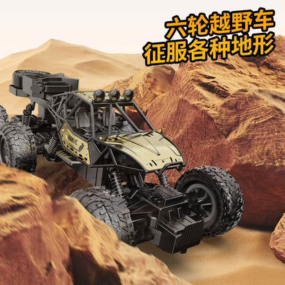 Alloy Remote Control Car Off-Road Vehicle Four-Wheel Drive High-Speed Remote Drift Racing Car Eight-Wheel Climbing Car Children's Boy Toy - image 4