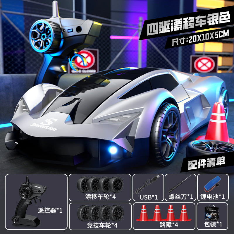 Four-wheel drive drift remote control car Rambo sports car high-speed professional rc boy electric toy birthday gift wholesale generation - image 1