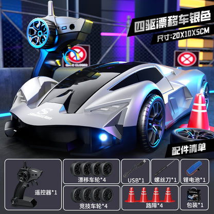 Four-wheel drive drift remote control car Rambo sports car high-speed professional rc boy electric toy birthday gift wholesale generation - image 1