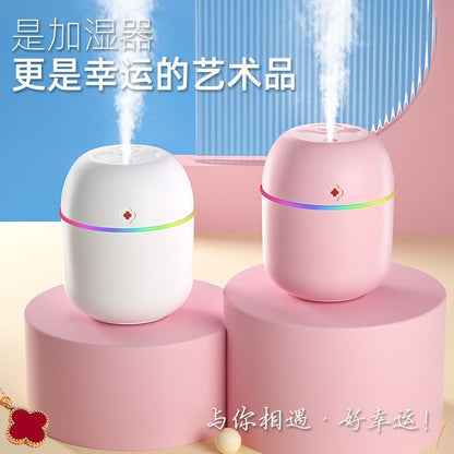 New Lucky Grass Humidifier Mini USB Home Portable Humidifier X5 Four-leaf Clover Silent Car Humidifier - image 1