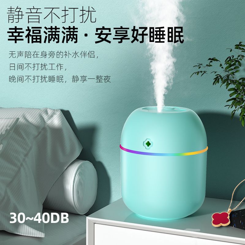 New Lucky Grass Humidifier Mini USB Home Portable Humidifier X5 Four-leaf Clover Silent Car Humidifier - image 3