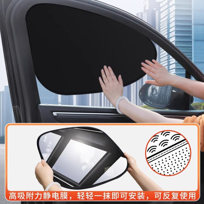 Car Electrostatic Film Adsorption Sunshade Side Window Privacy Side Shield Sun Protection Heat Insulation Sunshade Car Window Sun Visor - image 4