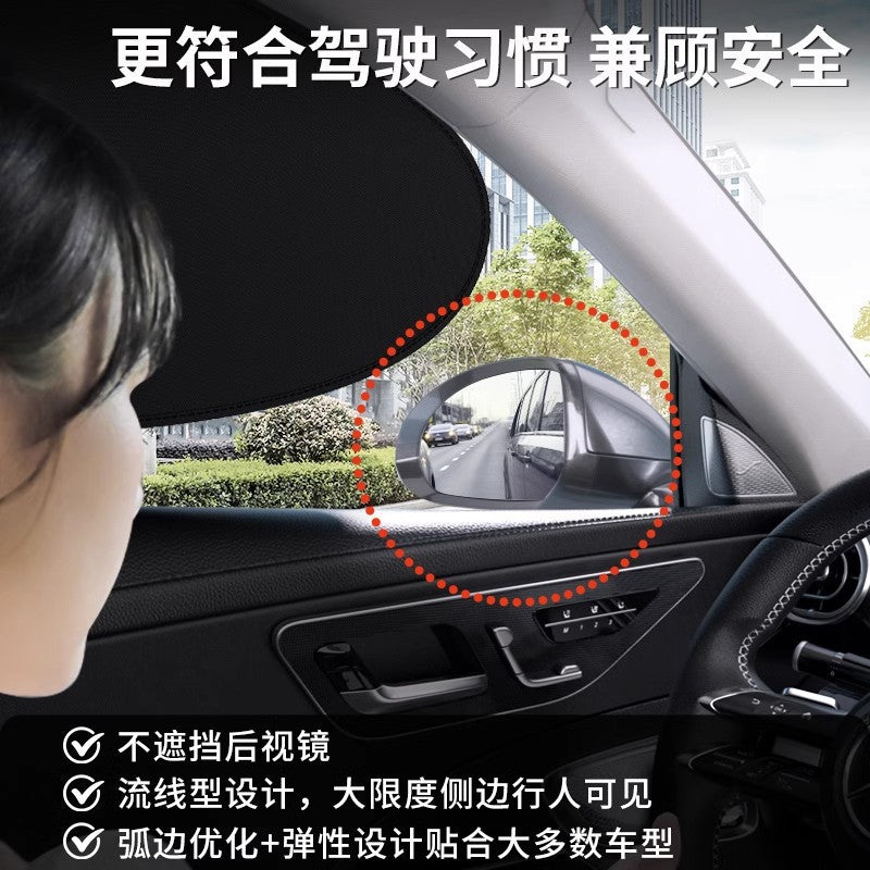 Cross-Border Wholesale Car Electrostatic Adsorption Sunshade Sun Protection Heat Insulation Sunshade Car Window Privacy Side Sunshade - image 3