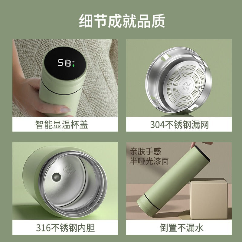 Intelligent Temperature Display 304 Stainless Steel Thermos Cup Tea and Water Separation Smart Outdoor Sports Vacuum Large Capacity Car Cup - image 3