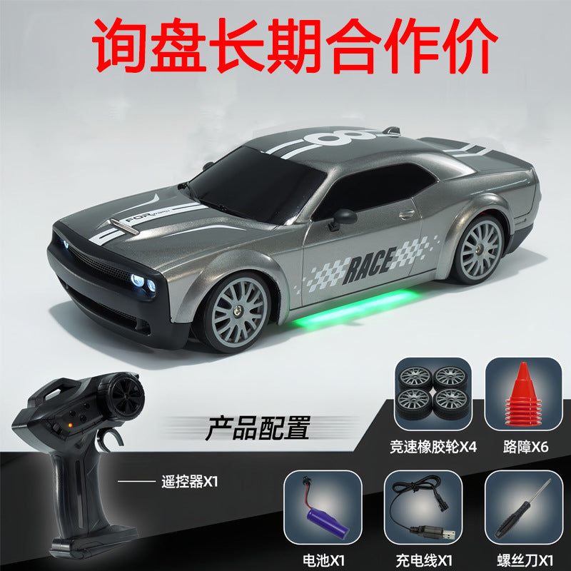 Professional rc remote control four-wheel drive high-speed drift racing rechargeable adult racing sports car cross-border children's boy toy - image 1