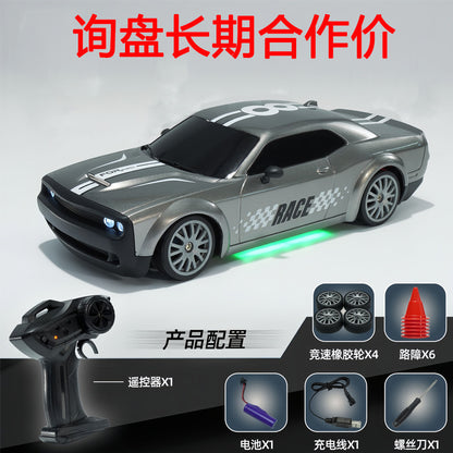 Professional rc remote control four-wheel drive high-speed drift racing rechargeable adult racing sports car cross-border children's boy toy - image 1