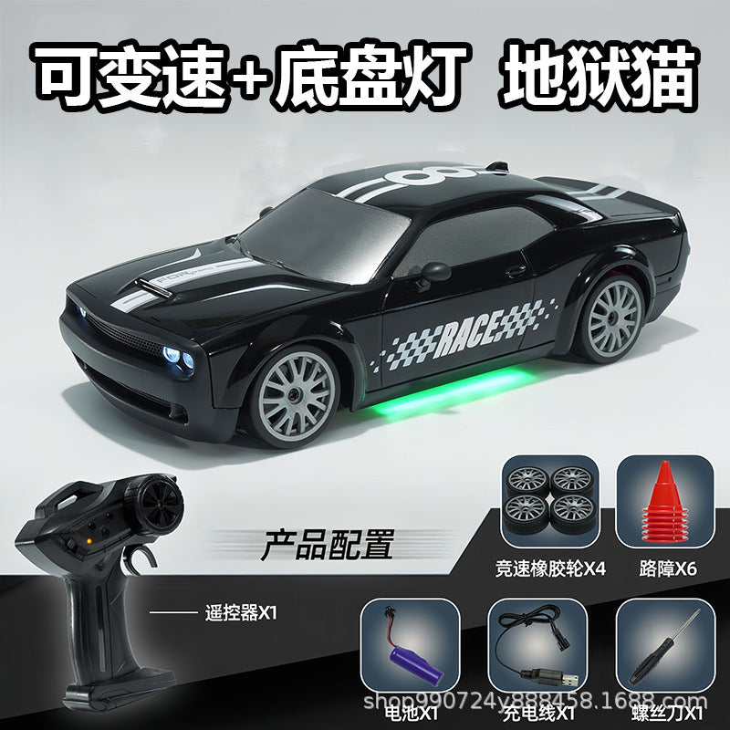 Professional rc remote control four-wheel drive high-speed drift racing rechargeable adult racing sports car cross-border children's boy toy - image 3